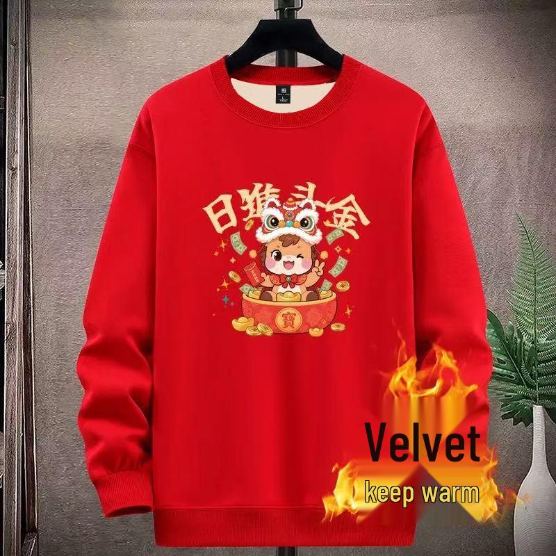 Men's Red Teen Hoodie, Year of the Horse 2026, Velvet-Lined, Autumn/Winter Junior High School Top