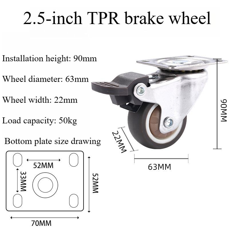 1PC silent universal wheel, furniture small pulley TPR soft rubber with brake casters