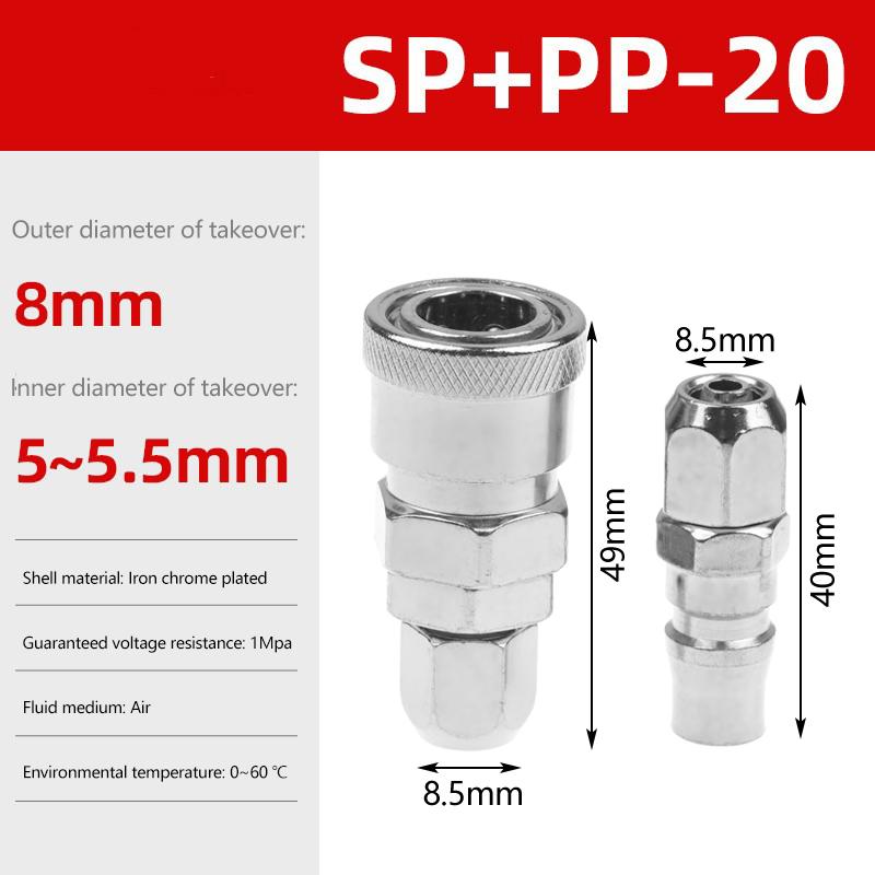 

For Air Compressor Hose Barb Nozzle SH PH 6/8/10/12MM European EU Type Pneumatic Fitting Connector Quick Coupler