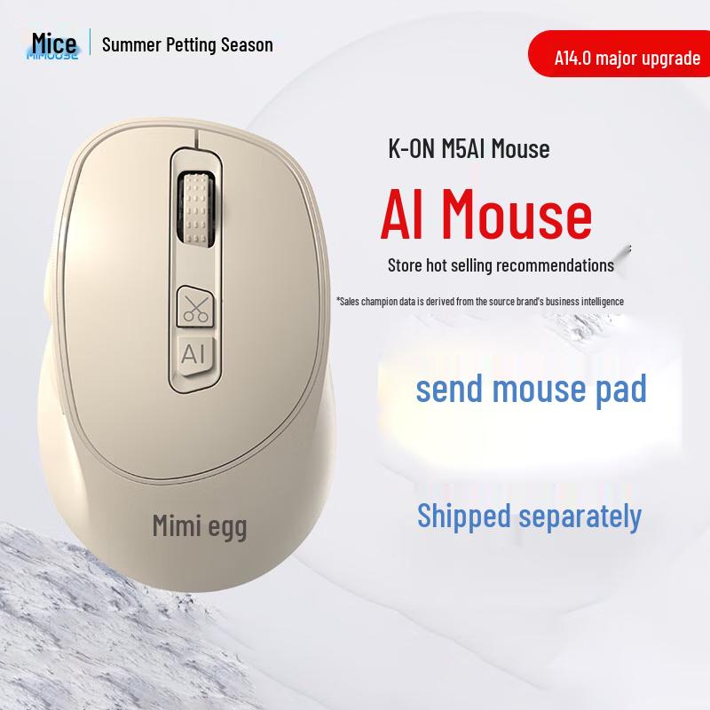 

Mimouse M5 AI Smart Wireless AI Mouse