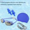 High-definition Waterproof Anti-Fog Silicone Swimming Goggles Adult Swimming Goggles Swimming Cap Earplugs Eyewear