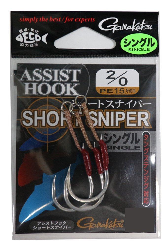 Gamakatsu Assist Hook Short Sniper Single #2/0. 68344-2-0 2/0