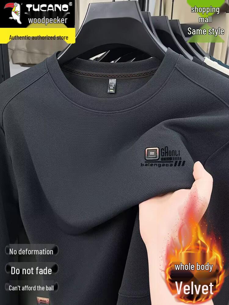 Woodpecker Men's Fleece-Lined Long Sleeve Sweatshirt - Warm Autumn/Winter Round Neck Top