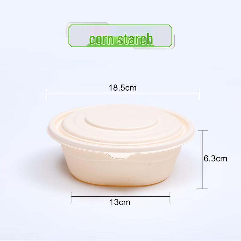 Homeglen Corn Starch Disposable Round Meal Prep Containers with Lids