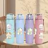 1PC Cute Sheep Repeat Pattern 750ml Color Plastic Sports Water Bottle Leakproof Flip Straw Lid Suitable for Sports Office Home Use