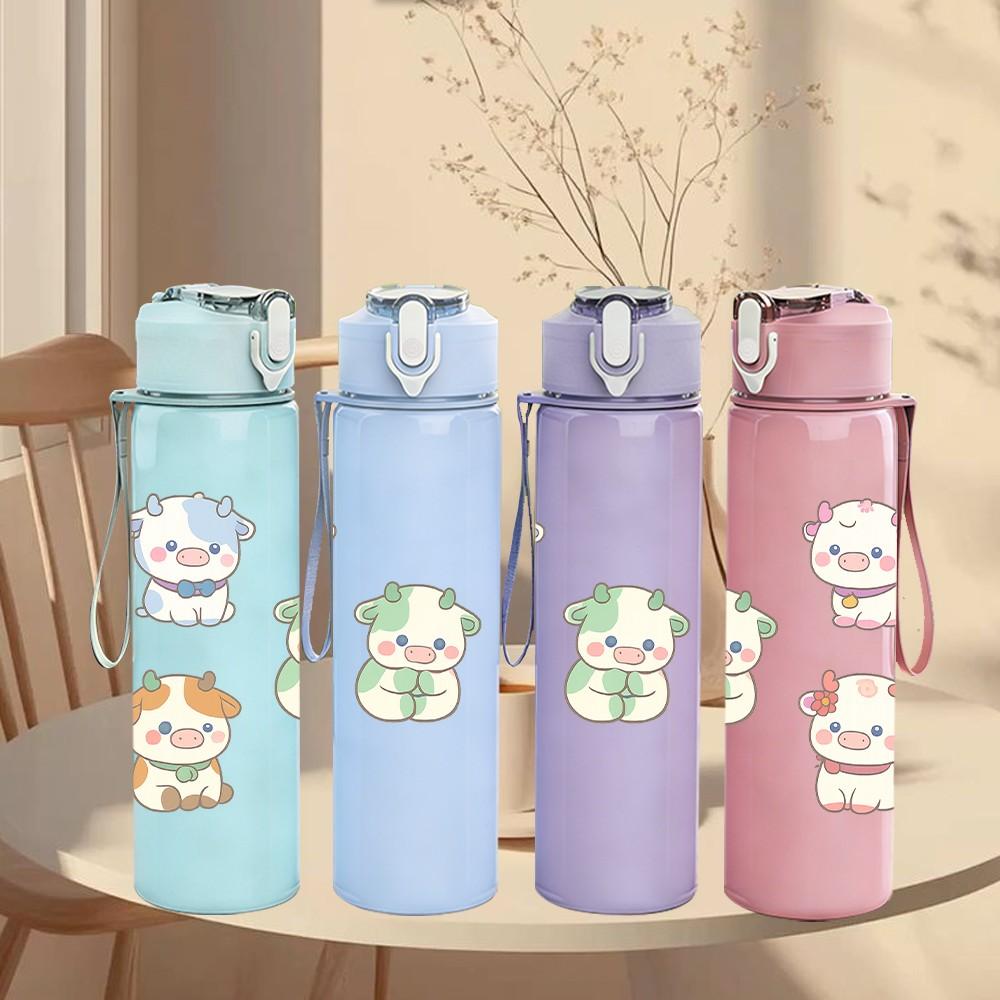 1PC Cute Sheep Repeat Pattern 750ml Color Plastic Sports Water Bottle Leakproof Flip Straw Lid Suitable for Sports Office Home Use