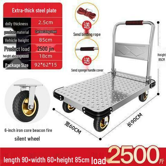 Folding Steel Hand Truck: Portable Flatbed Cart for Household Use