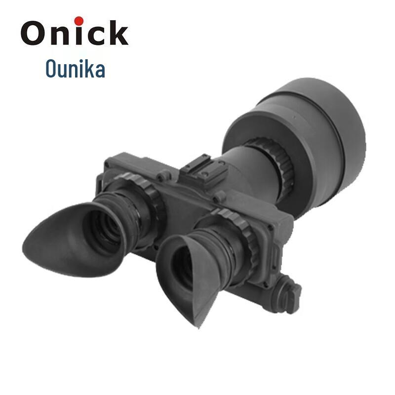 

Onick NVG-H 5x Gen 2+ Helmet-Mounted Binocular Night Vision Device