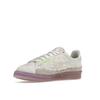 Youth of Paris X Adidas Campus 80s White Unisex Sneakers Crystal-White Grey-One Solar-Green ID6805