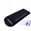 Li Shen Lightweight Warm Outdoor Down Sleeping Bag