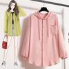 Women's Spring and Summer Versatile Long-sleeved Sun Protection Jacket, Mid-length Loose Cardigan with Hood, Thin Style