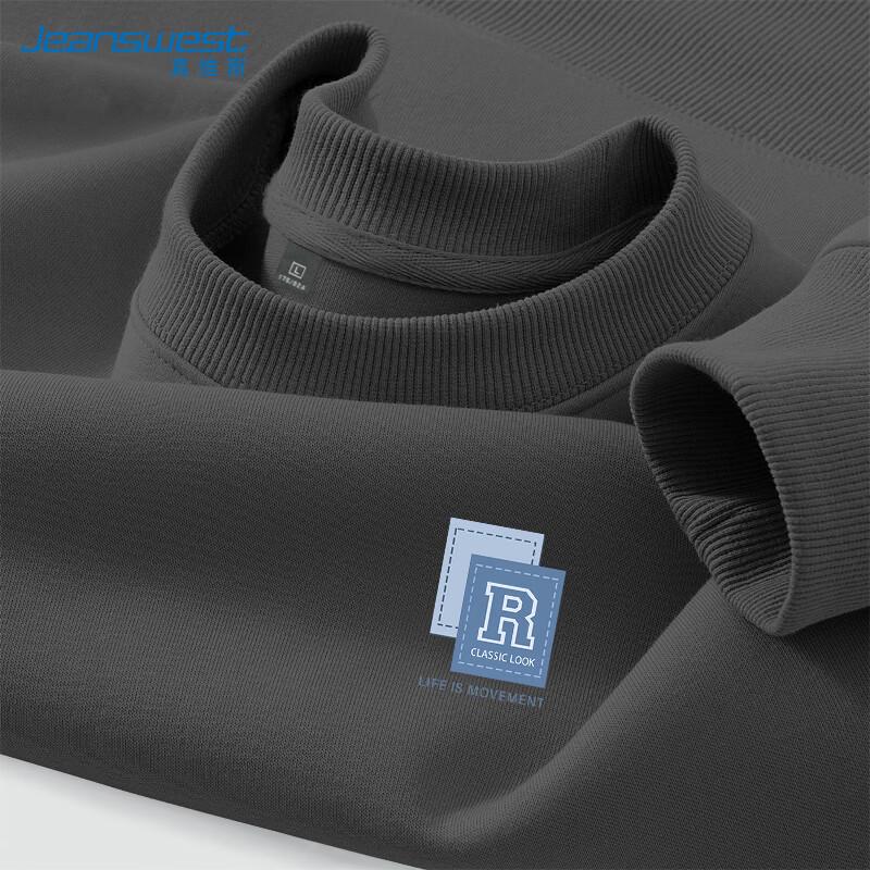 Jeanswest Men's Casual Crew Neck Pullover Sweatshirt