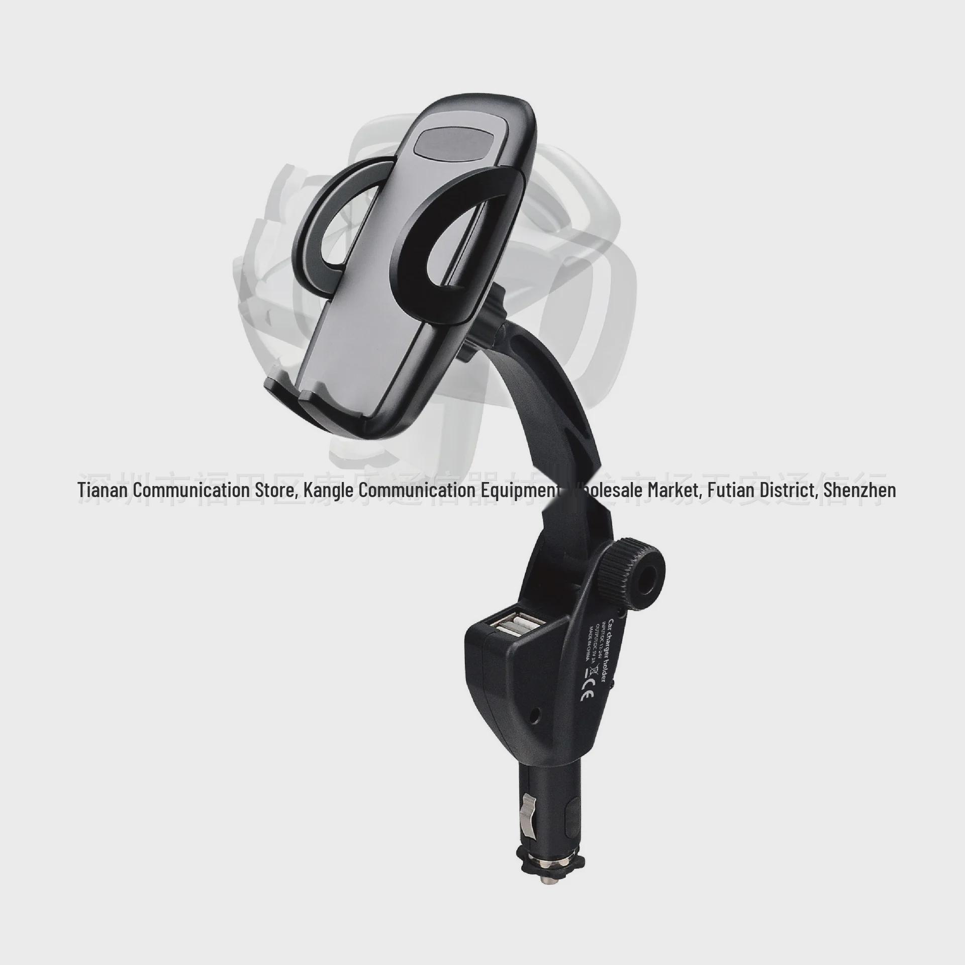 

Adjustable Car Cigarette Lighter Holder with Dual USB 3.1A Charger