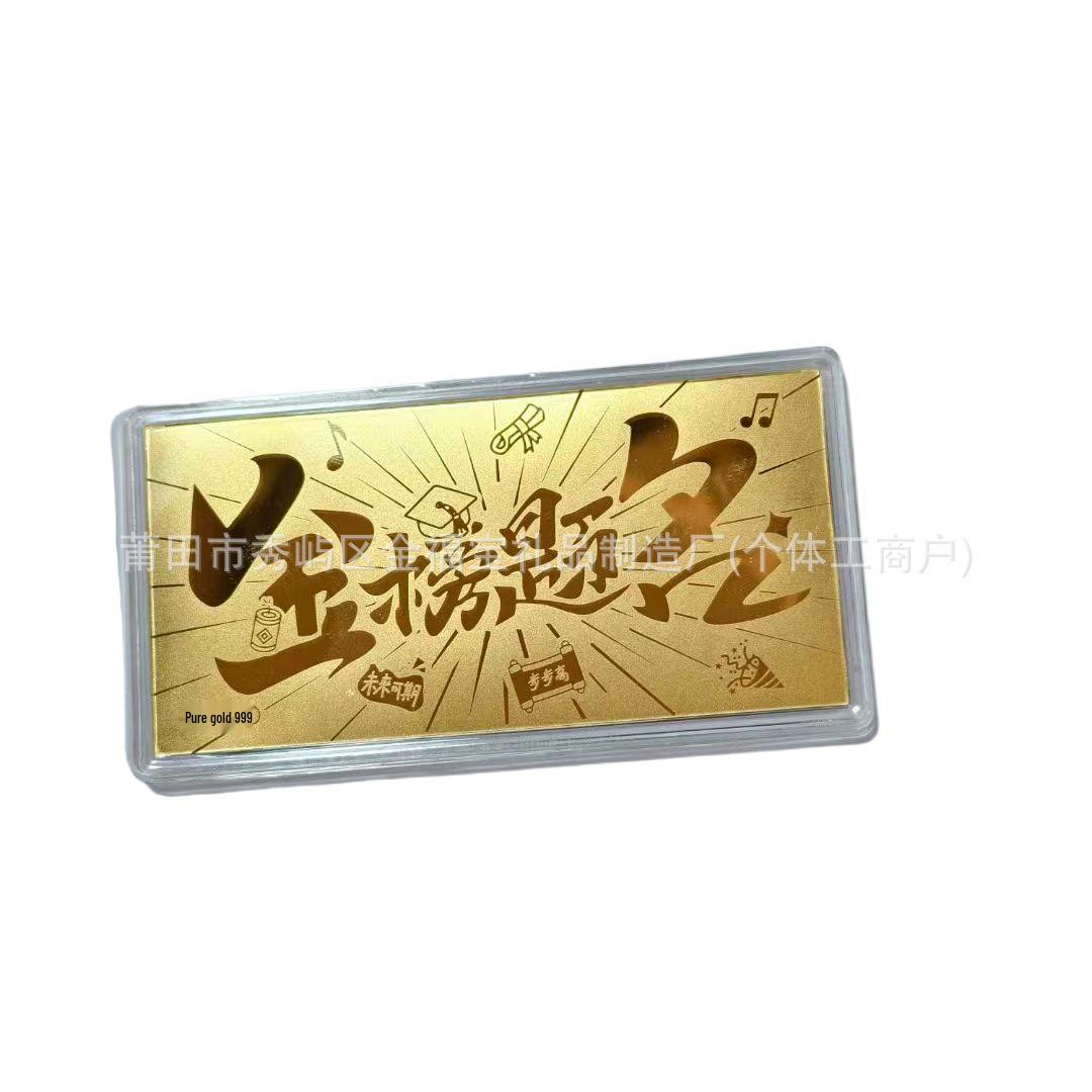 999 Pure Gold Foil Red Envelope for Birthday, Wedding, Valentine s Day, or New Year Gift Full Marks of Happiness