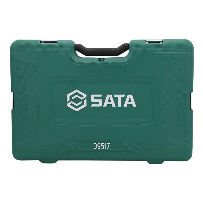 SATA 09517 76-Piece Comprehensive Mechanical Tool Set