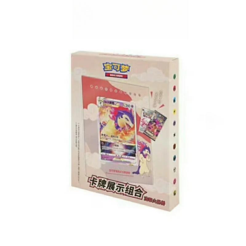 

Hot Original PokéM0n Trading Cards Game Ptcg Chinese Card Book Gift Box Cards Exhibit Combination Full Range Child Gift In Stock Original