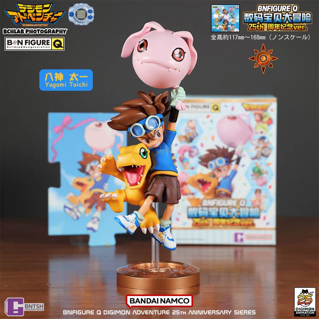 

[USED] Overseas exclusive Digimon 25th anniversary figure Taichi Agumon