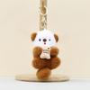Lightweight Animal Plush Keychain For Gifting And Personal Accessories Multifunctional Bag Wallet Hanging Charm