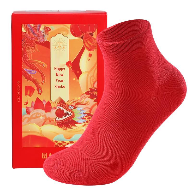 Invisible Shield New Year Festive Red Mid-Calf Socks One Size