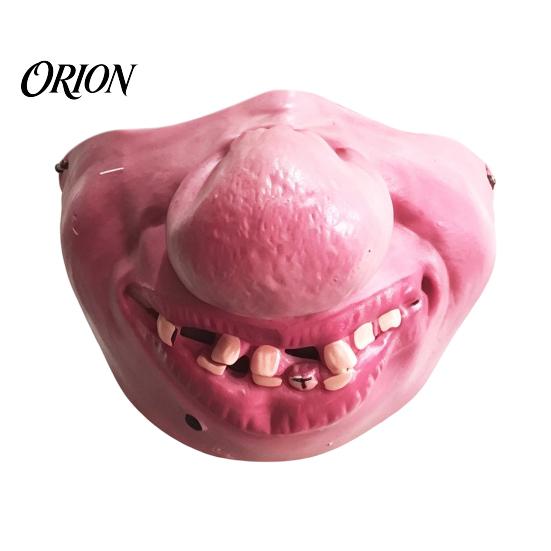 Funny Latex Masque Halloween Half Face for Adults, Scary Horror Party Cute Expression Cosplay Props with Elastic Strap Cosplay, Carnival Costume,