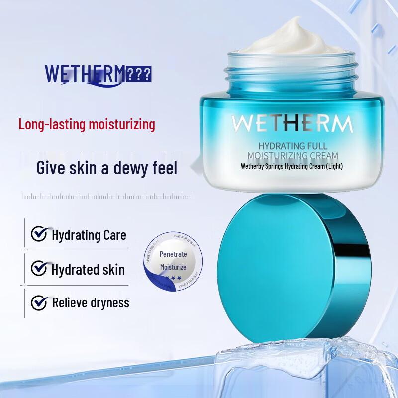 Wetherm Refreshing Hydrating Face Cream 50g