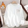 Fleece-Lined Long-Sleeve T-Shirt for Autumn and Winter - Plus Size Thickened Casual Top