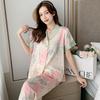 Summer Short Sleeves Long Pants Pajamas Women's Flowers Green Fruit Collar Ice Silk Thin Three-piece Set Internet Celebrities Loose Air Conditioning