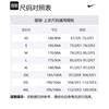 Nike Windrunner Hoodie HV0950-104