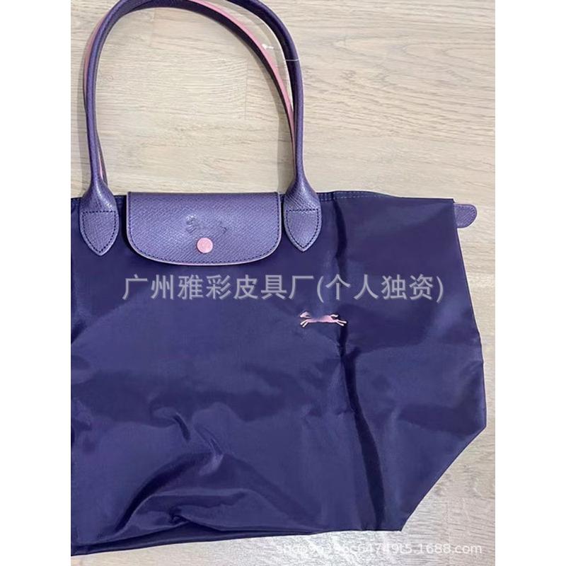 High Quality Dragon Inlaid Bag Week Commemorative Embroidered Dumpling Bag Nylon Handbag Large Capacity Shoulder Tote Bag