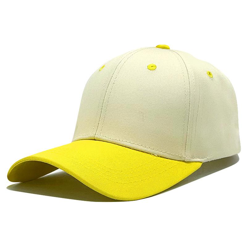 Simple Contrasting Color Baseball Cap Fashionable Splicing Contrasting Color Men's and Women's Curved Brim Sunshade Cap Spot
