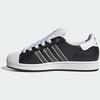 Adidas Superstar II Core Size JQ3209, Black/Matte Silver/Cloud White, 24.0cm