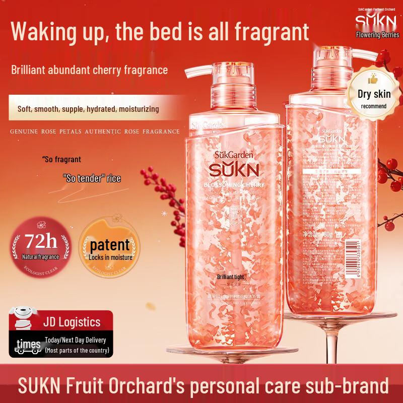 SukGarden Hydrating Petal Shower Gel