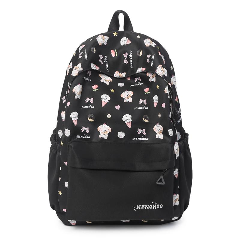 Student Schoolbag Women's Large Capacity Ice Cream Dog Lightweight Backpack