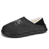 Large size men's cotton slippers winter thick-soled stepping on shit indoor slippers non-slip and velvet thermal cotton shoes
