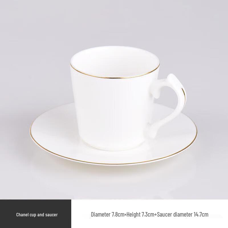 Huihuang Ceramic Chinese Gold Rim Cup & Saucer Set