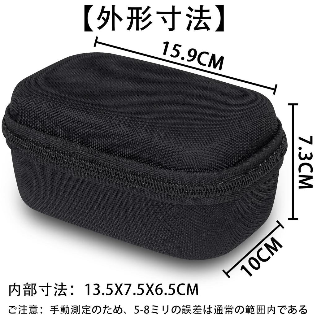 (Case Only) Anker 3-in-1 Cube with MagSafe Magnetic 3-in-1 Wireless Charging Station Storage Case - co2CREA