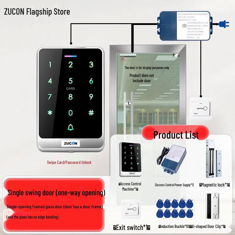 ZUCON X13 Card & Password Access Control System CN plug (adapter included)