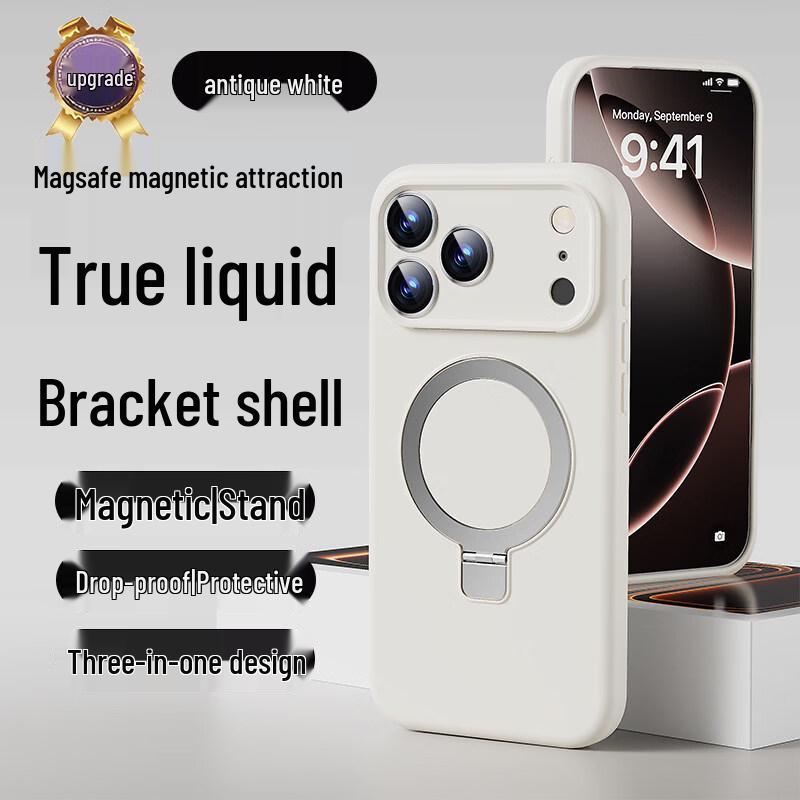 iPhone 16 Pro Magnetic Stand Liquid Silicone Case