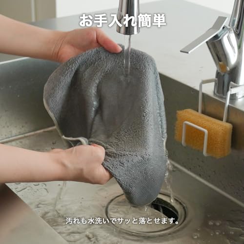 [Online Shop Exclusive] Azuma Cleaning Cloths, 6-Pack, Multi-Purpose Microfiber Dishcloths, Countertop Cloths, Stain-Resistant, Removes Oil and Grease