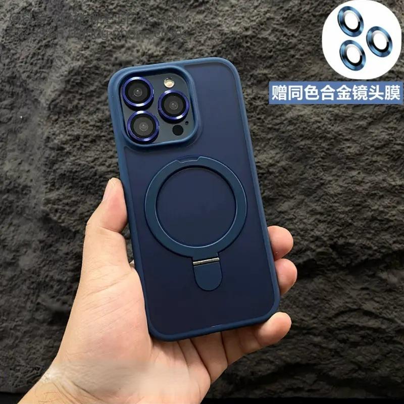Fulcrum shell is suitable for iphone17 mobile phone case, magnetic suction bracket, skin matte, Apple 14Pro anti-drop protective cover.