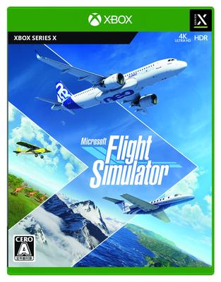Microsoft Flight Simulator Standart Sürüm Xbox Series X -