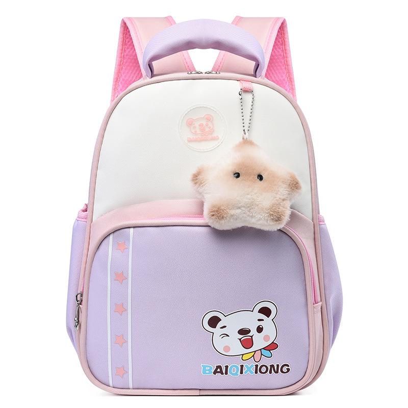 

Pattern Cartoon Animal Lightweight Breathable Preschool Bag Children Backpack Pink Red