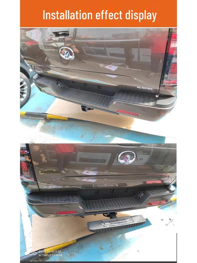 Compatible Rear Tow Hook for Great Wall Cannon, King Kong Cannon, and Passenger Cannon Trailers