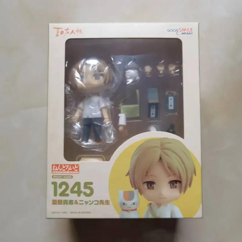 Anime Natsume's Book of Friends Madara Takashi Natsume 1245 Christmas Gift for Children