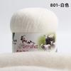 Elsa Cashmere Thread Yarn,50g Genuine Hand-woven Pure Cashmere Thread Wool Ball Medium Thick Scarf  Baby DIY Knitting&Crocheting