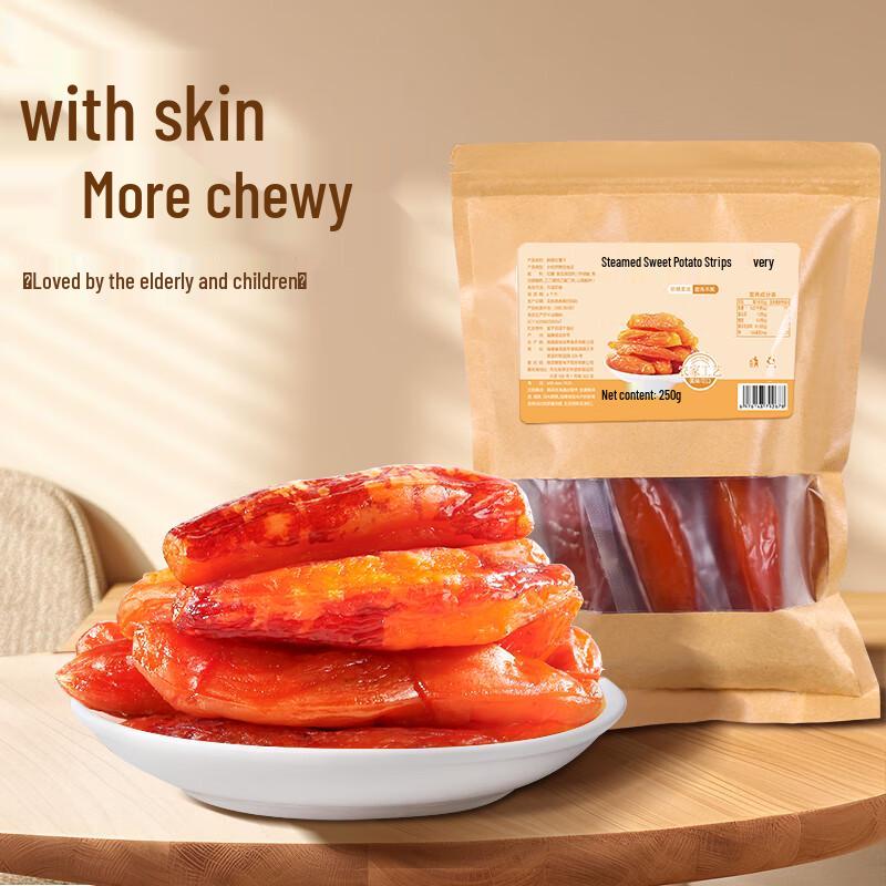 Shisifen Dried Sweet Potato Strips