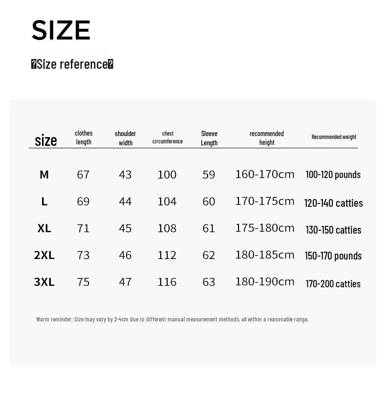 DAISHU Men's Wool Blend Fake Two-Piece Knitted Sweater