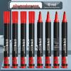 Huicheng Broad Tip Oil-Based Black Marker Pen (10-Pack)