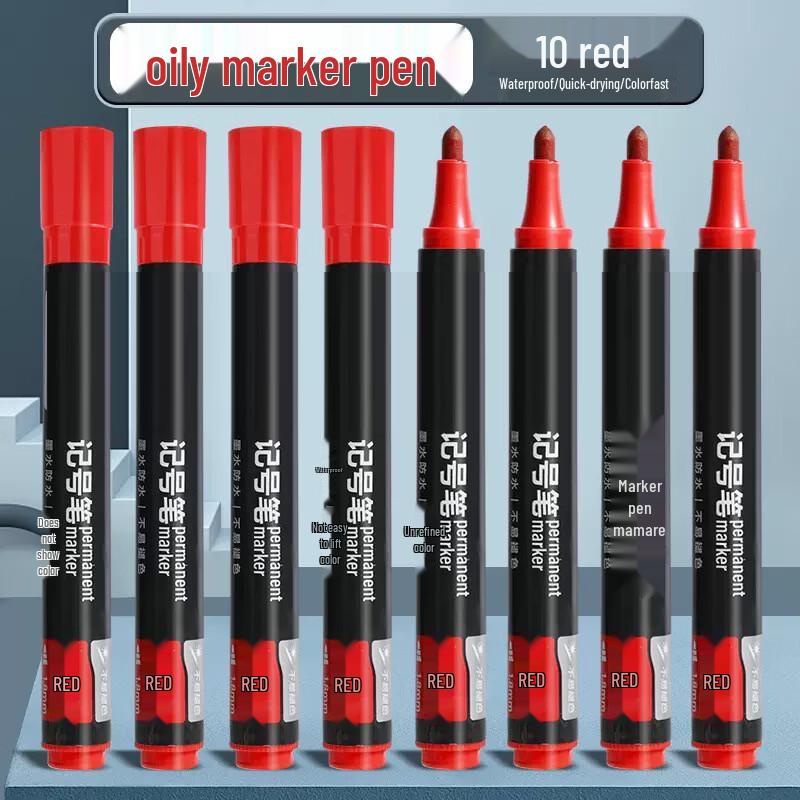Huicheng Broad Tip Marker Pen Set
