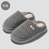 pu waterproof cotton slippers autumn and winter new couple home indoor thick plush warm soft bottom cotton mop